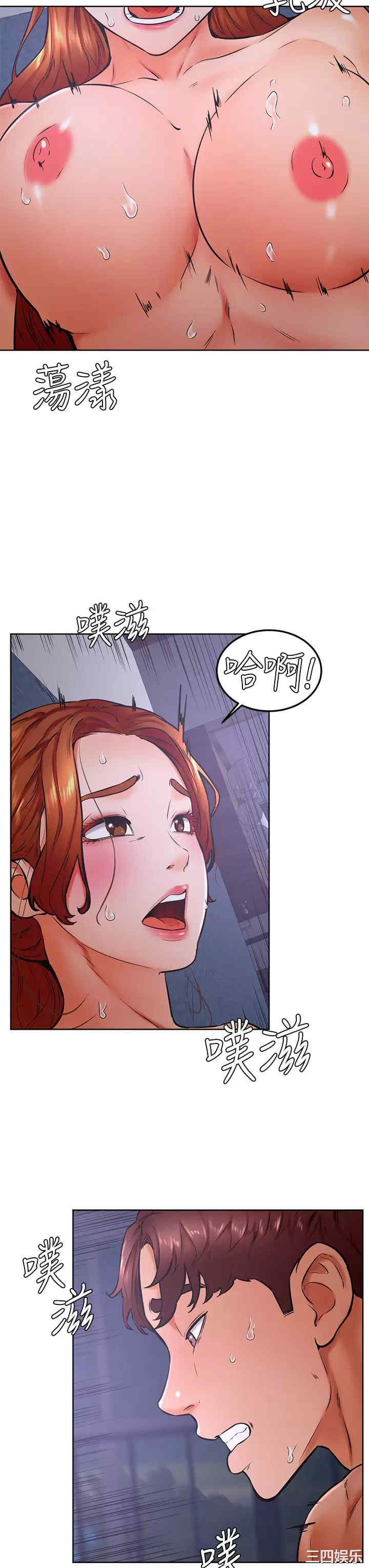 第23张