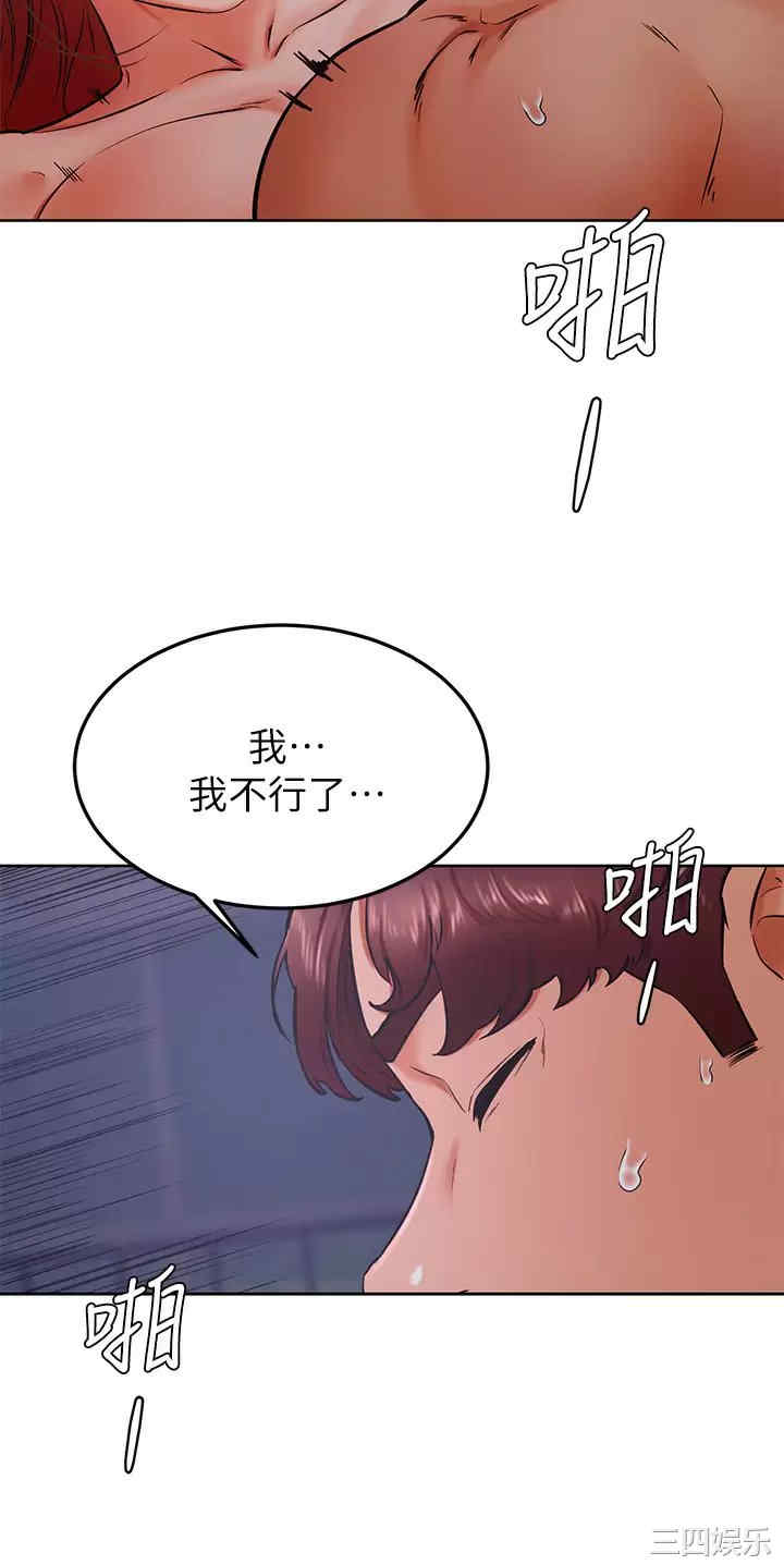 第26张