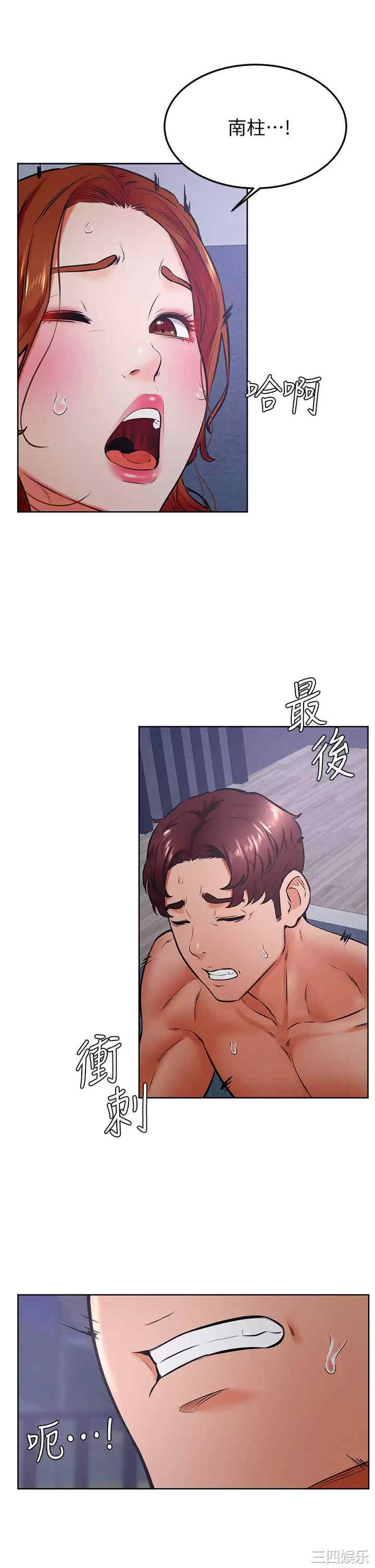 第27张