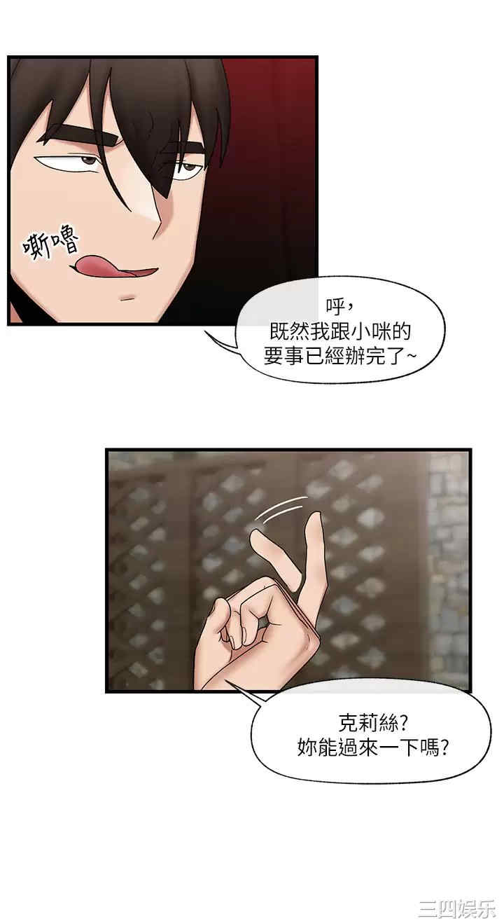 第27张