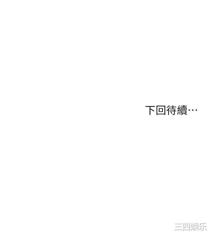 第32张