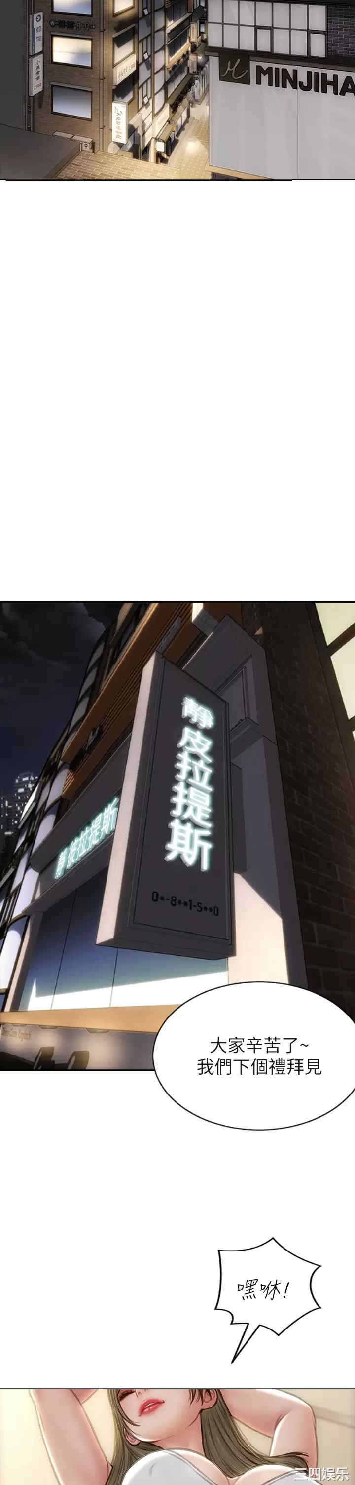 第22张