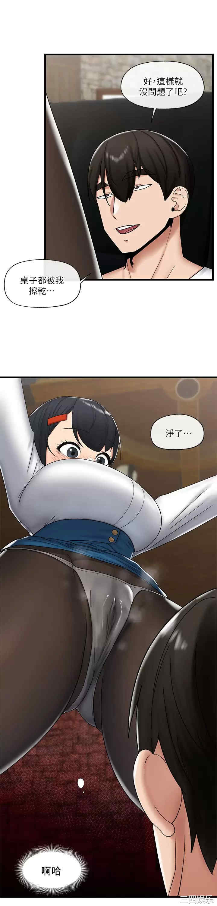 第31张