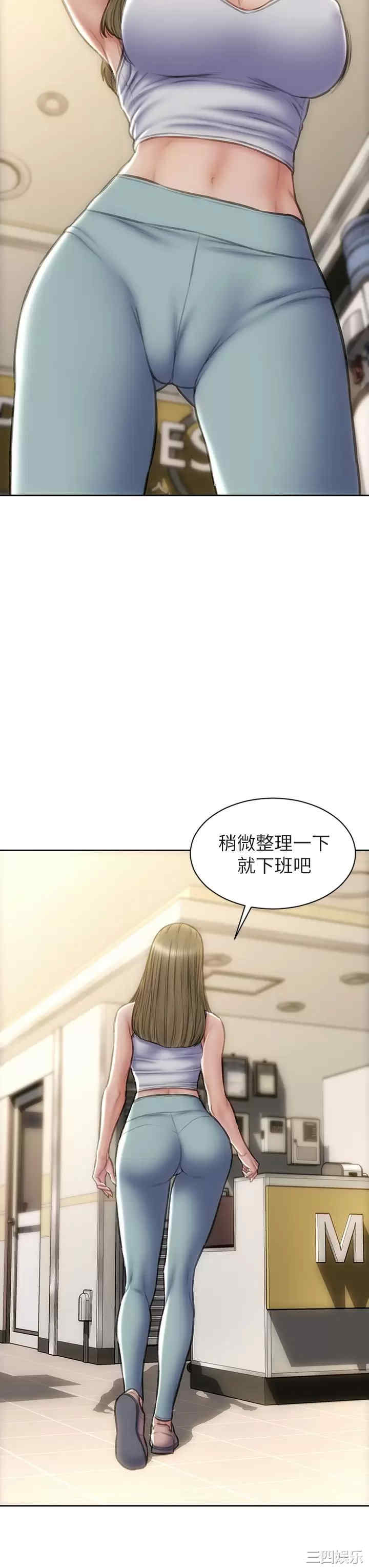 第23张