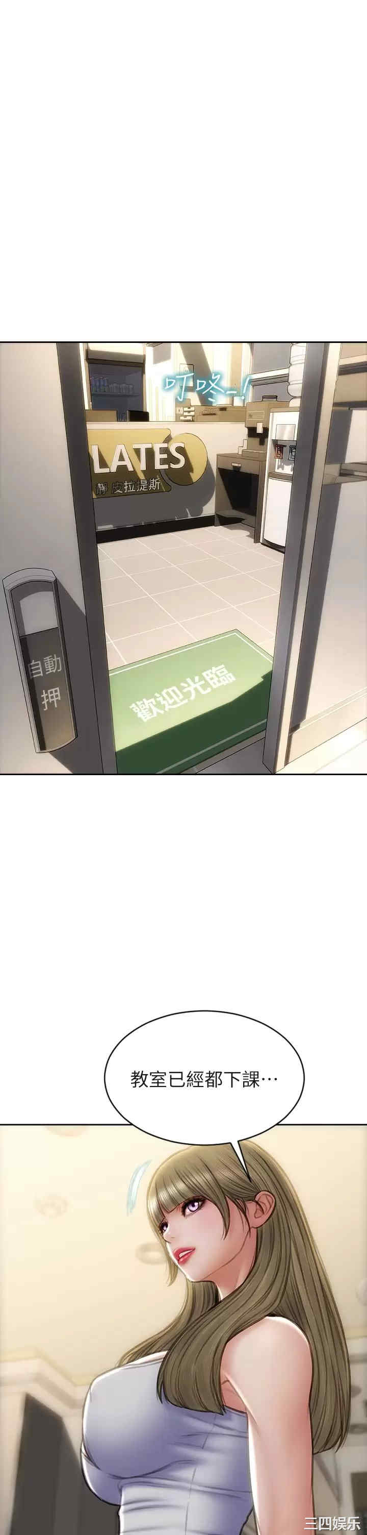 第24张