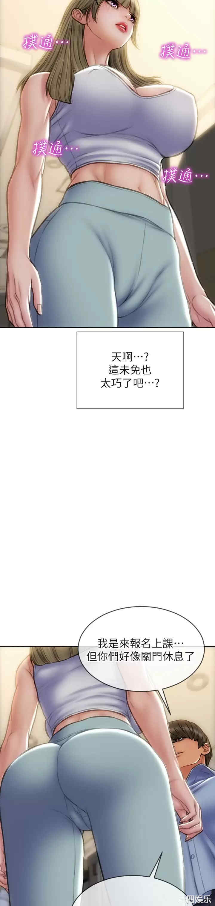 第27张