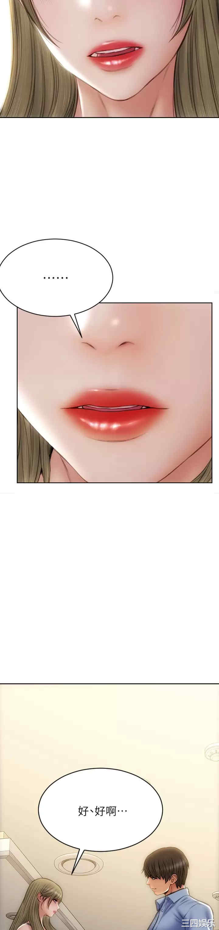 第29张