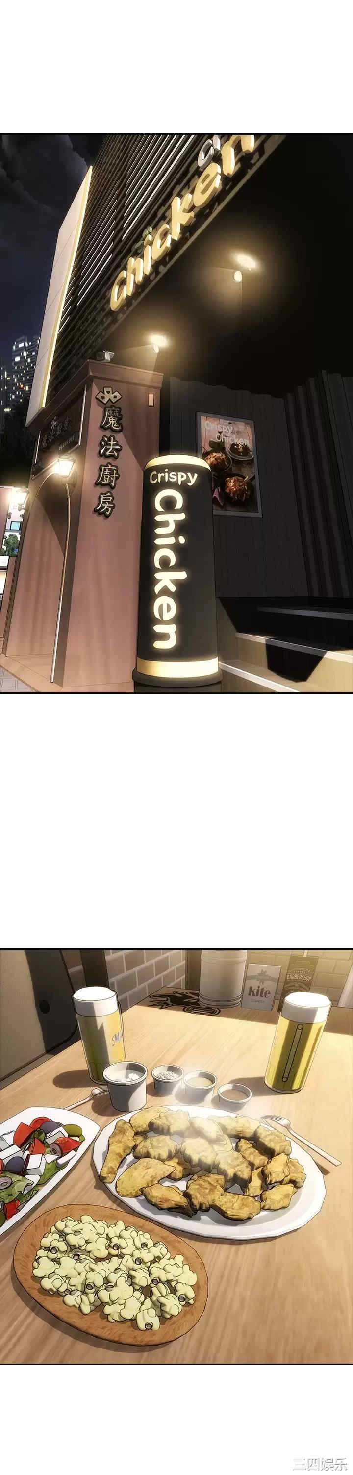 第31张