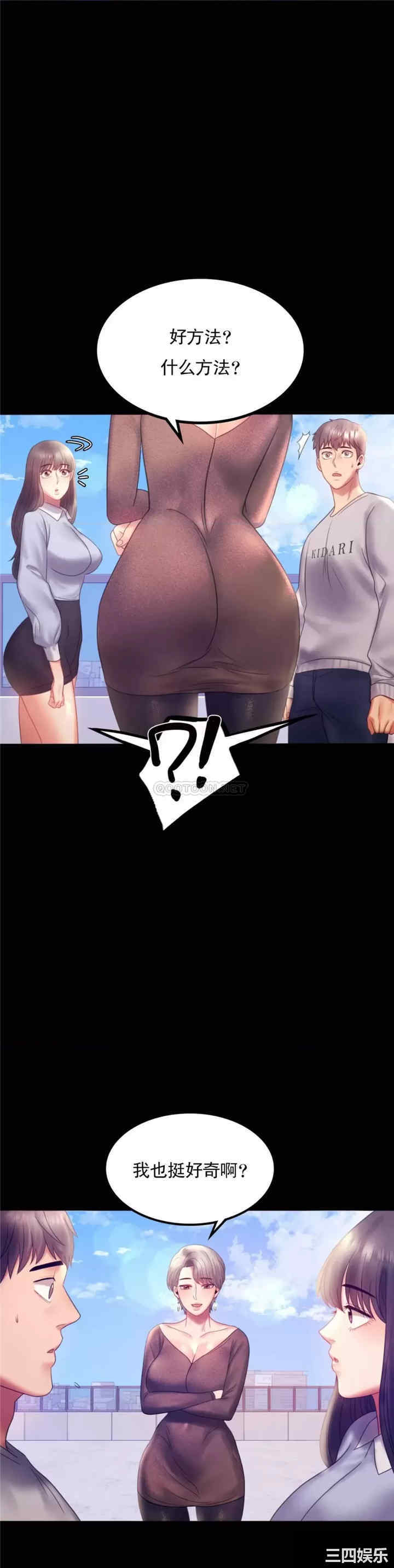 第19张