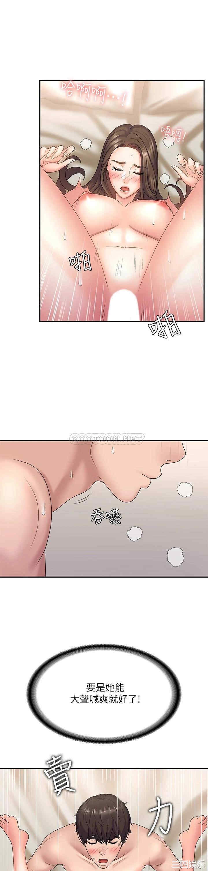 第30张