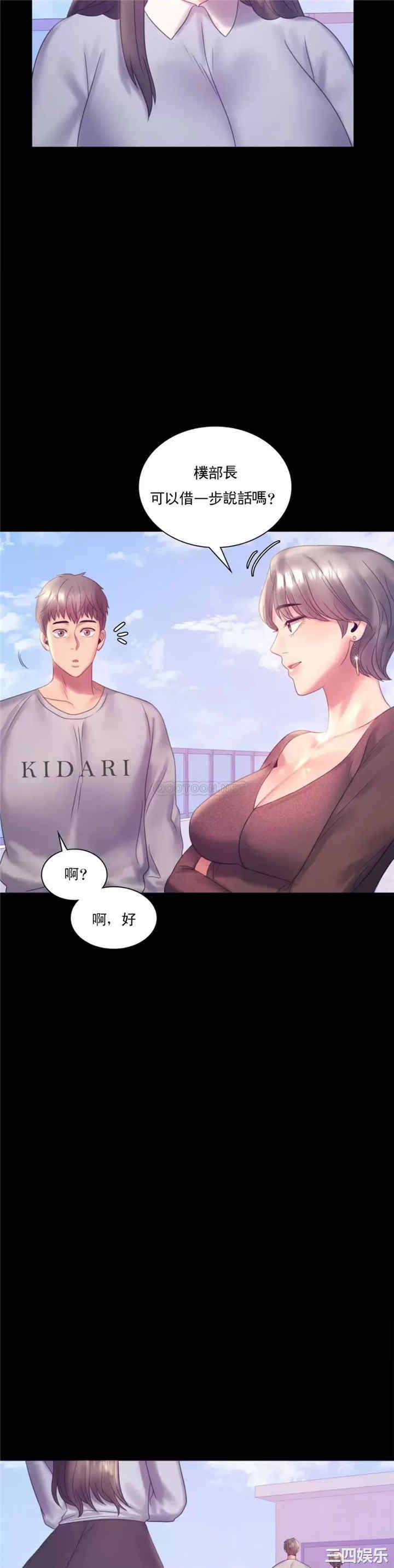 第22张