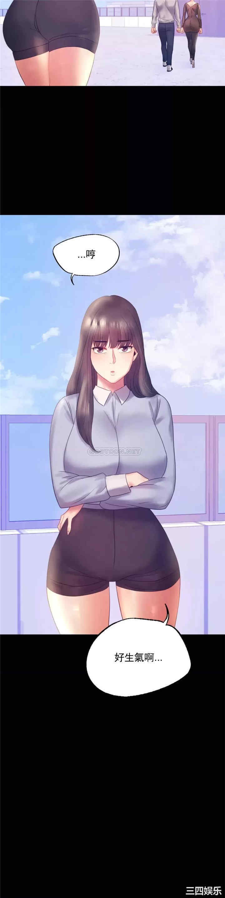 第23张