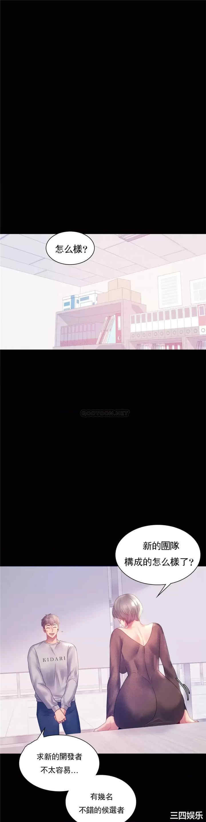 第24张