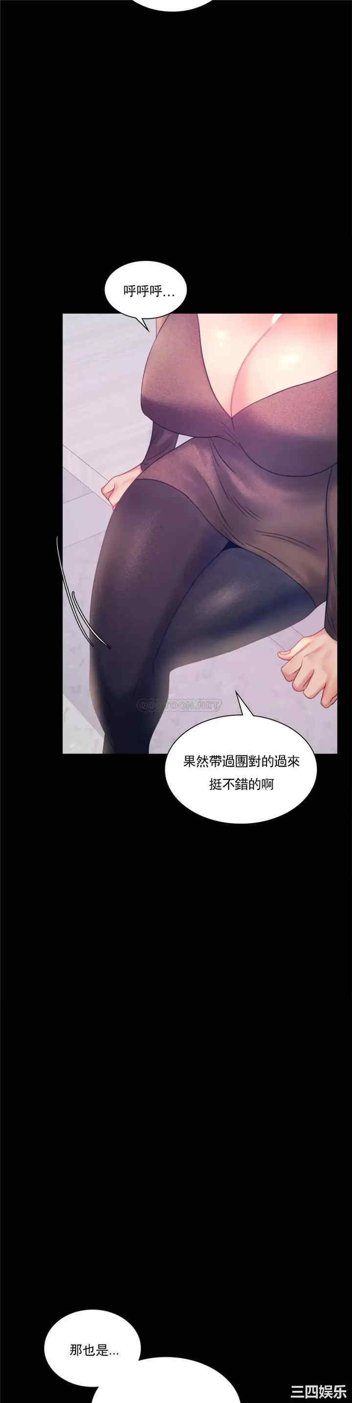 第25张