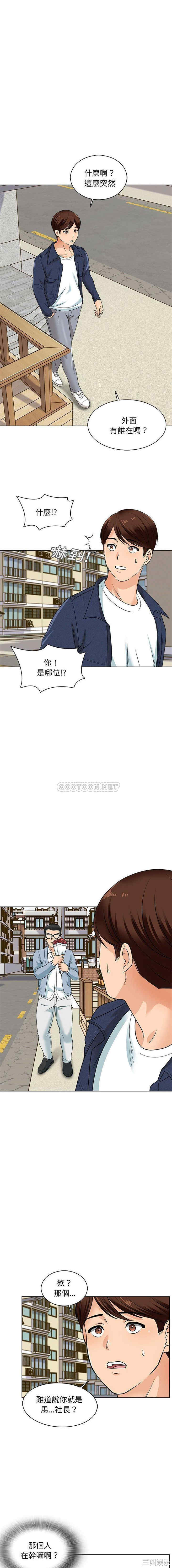 第7张