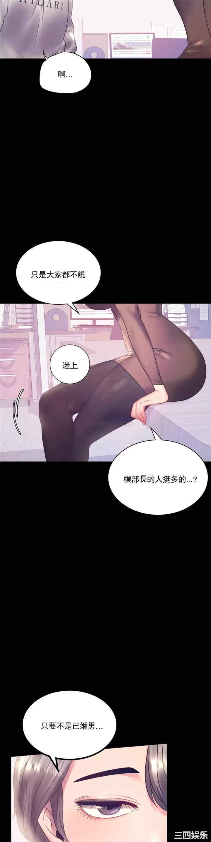 第27张