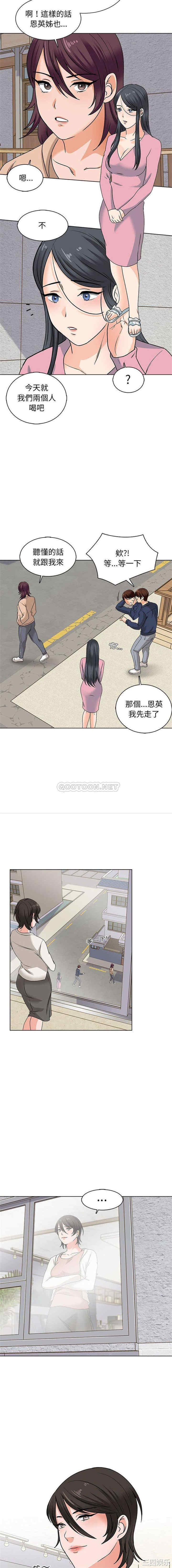 第13张
