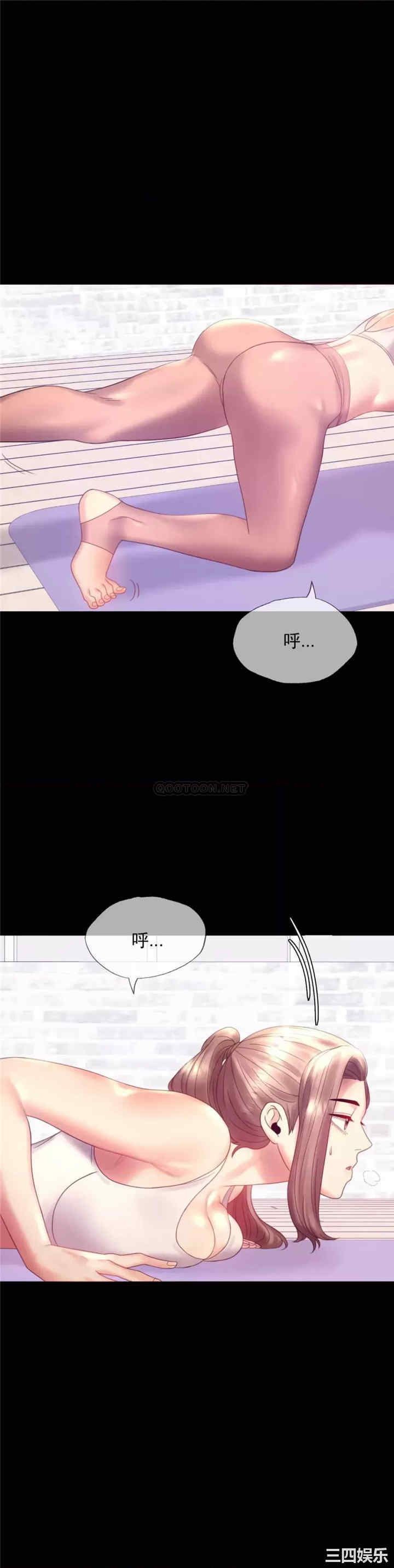第33张
