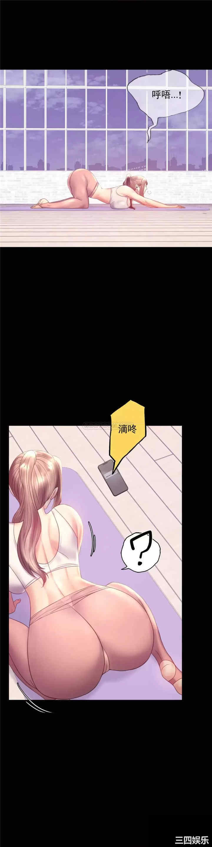 第34张