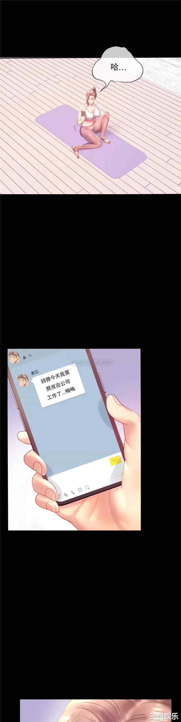 第35张