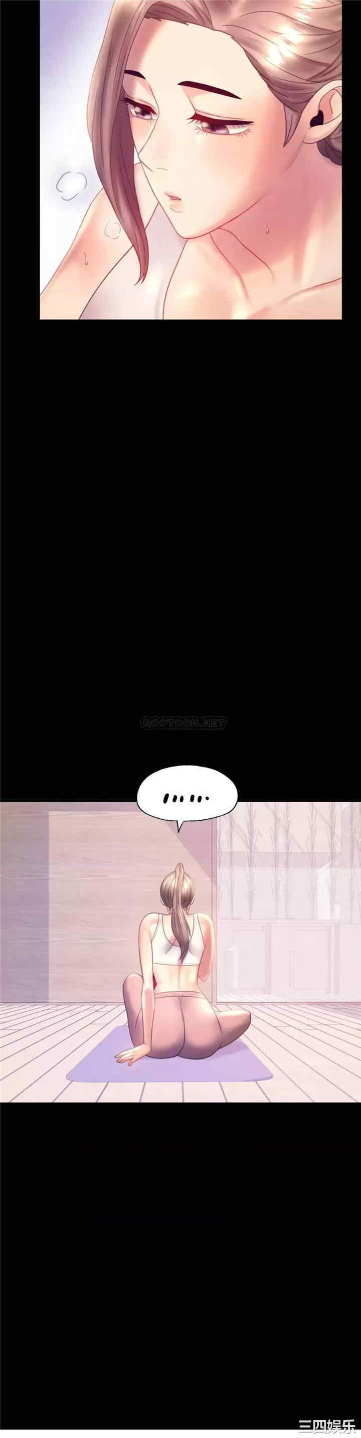 第36张