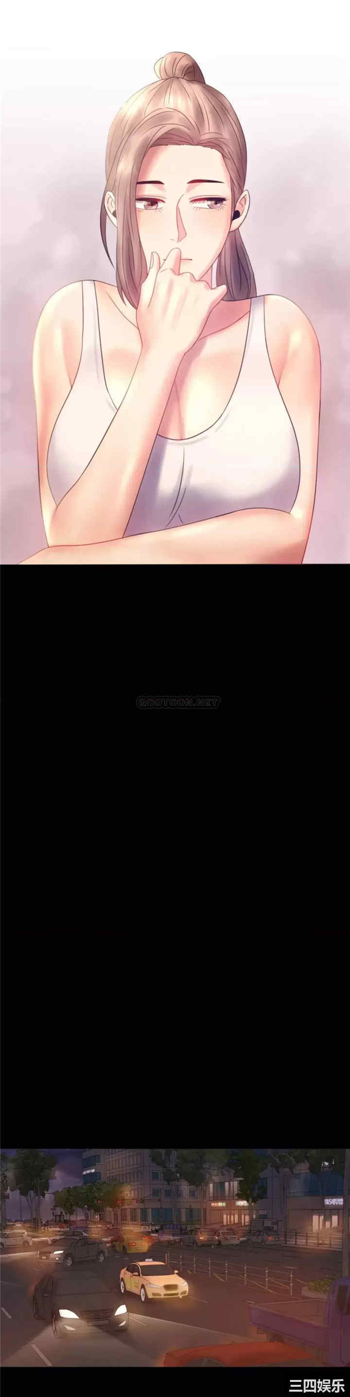 第37张