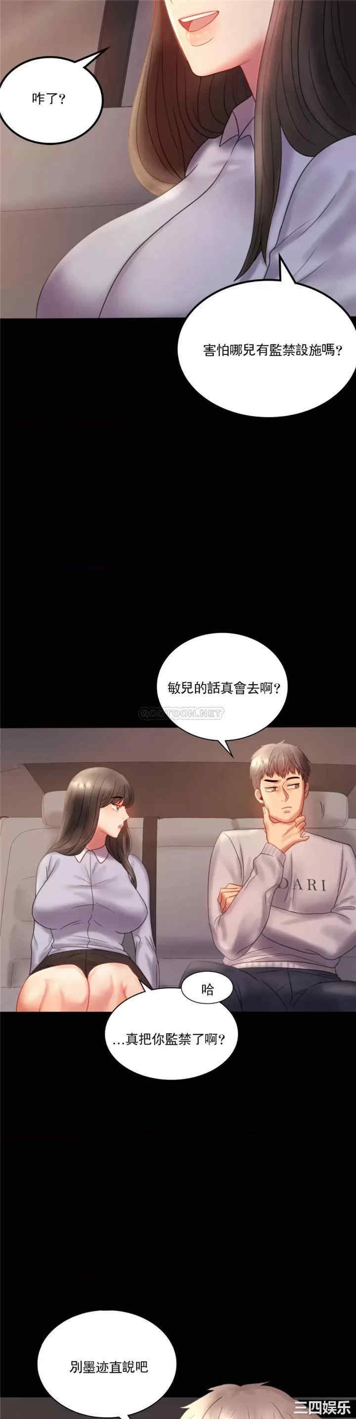 第39张
