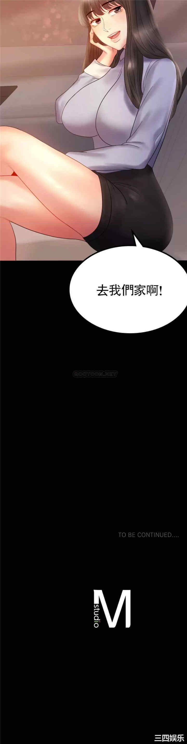 第41张