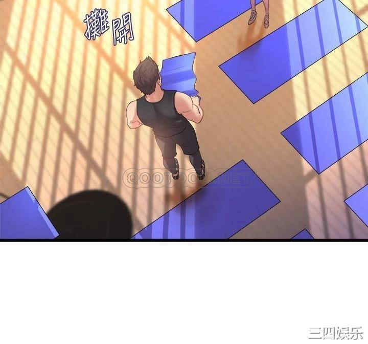 第21张