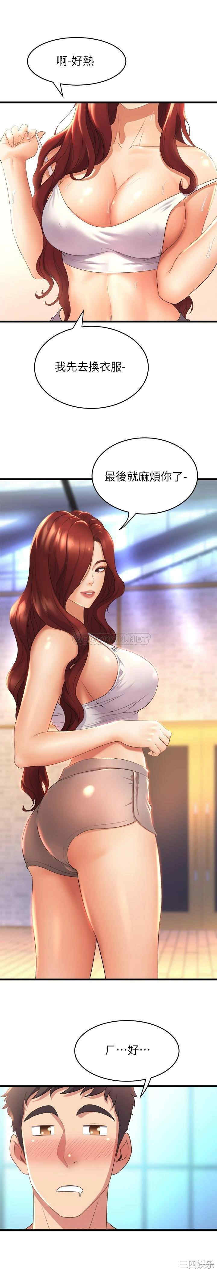 第22张
