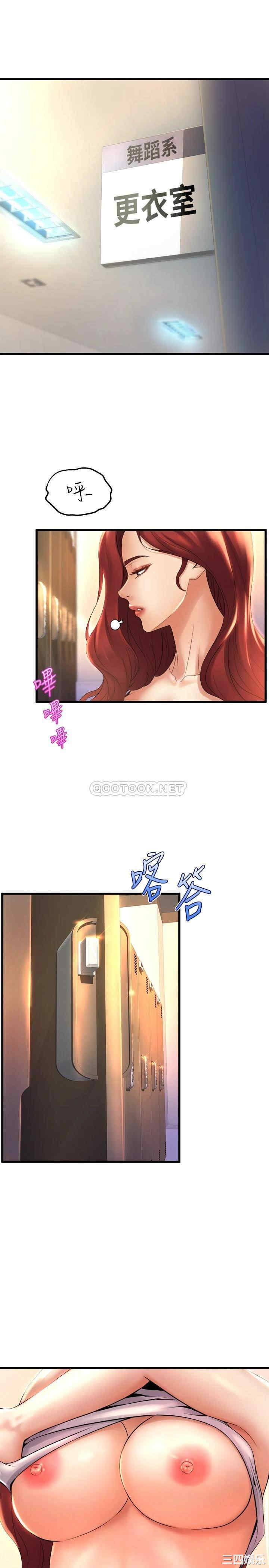 第23张