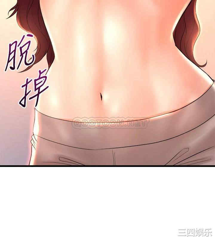 第24张