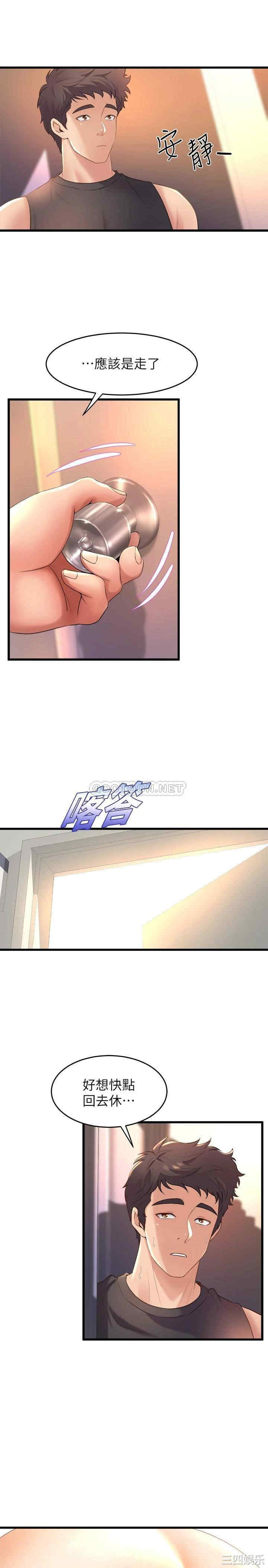 第27张