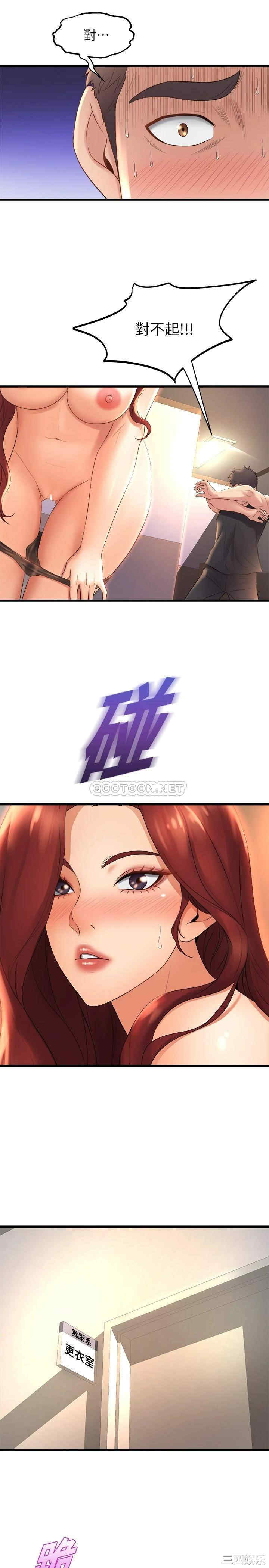 第31张
