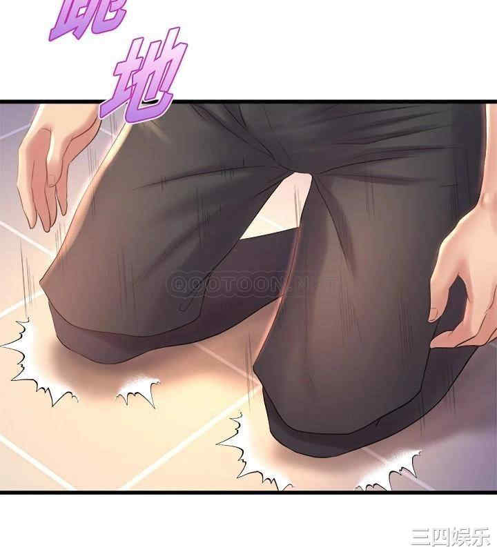第32张