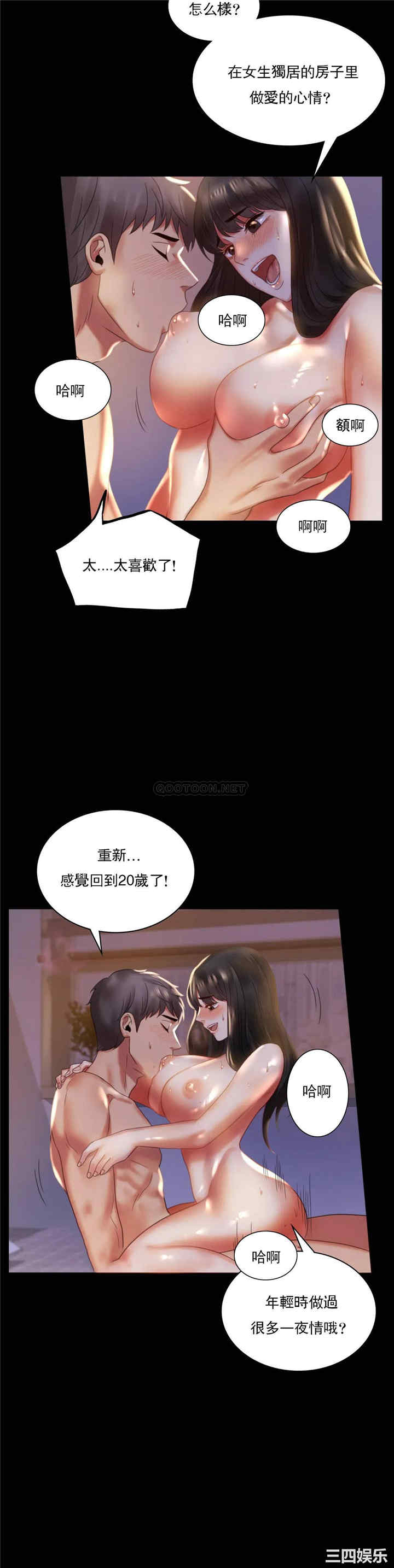 第24张