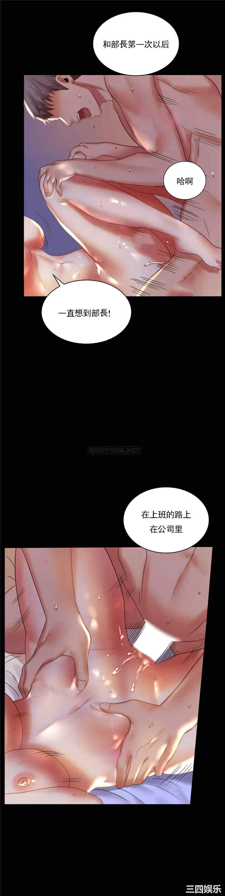 第26张