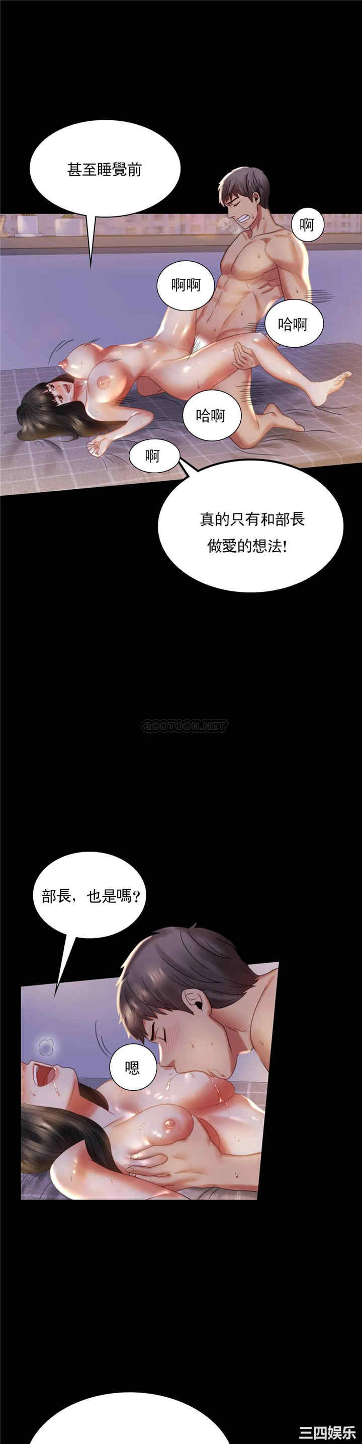 第27张