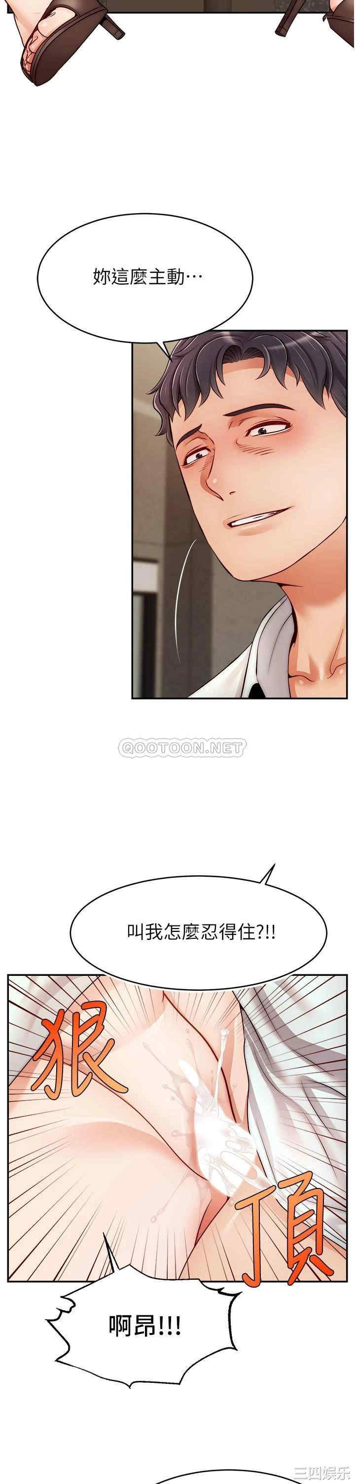 第2张