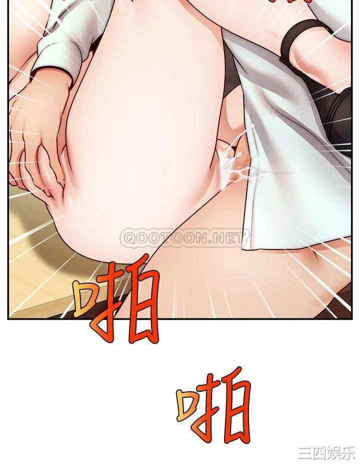 第7张