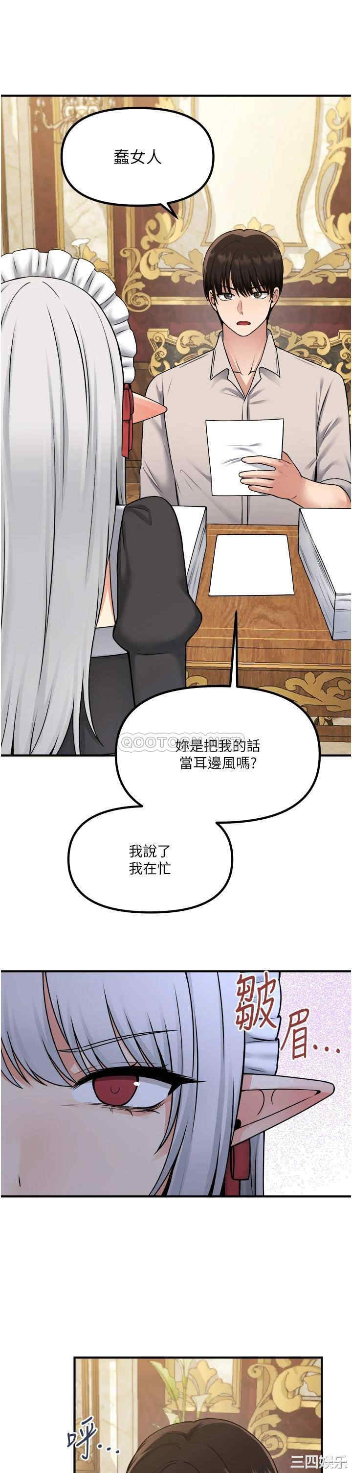 第20张