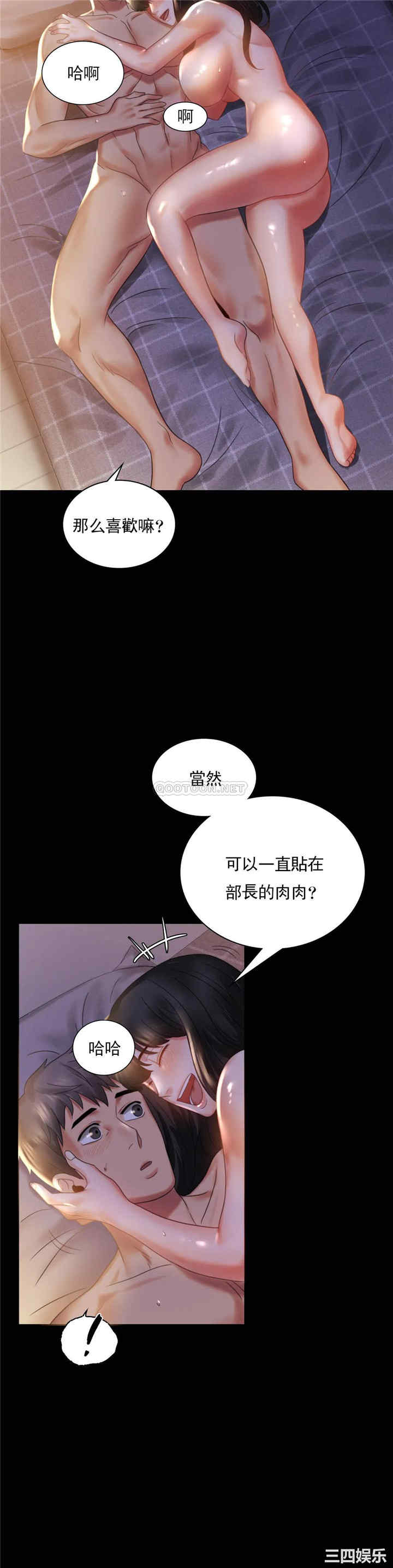 第40张
