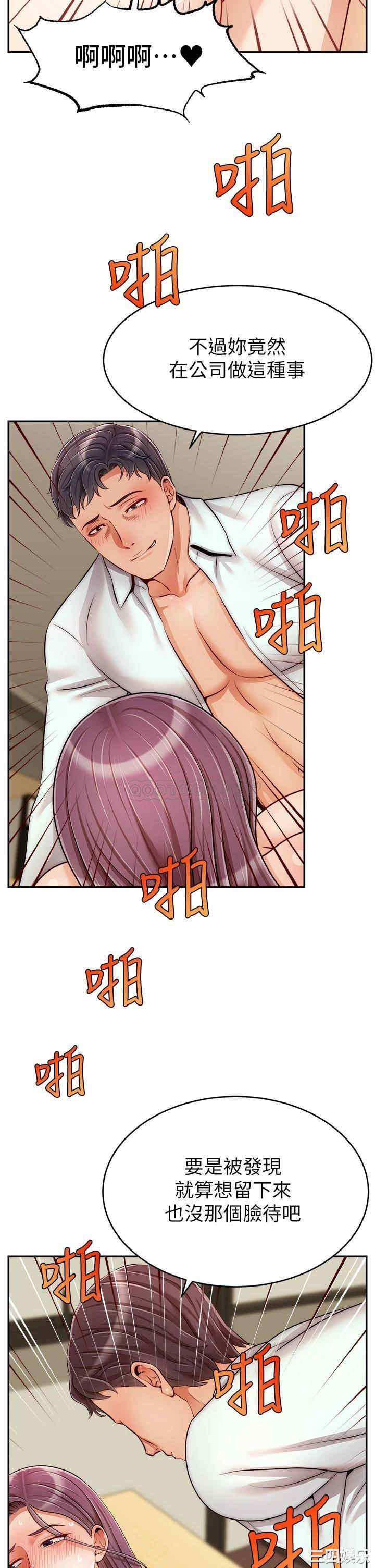 第9张
