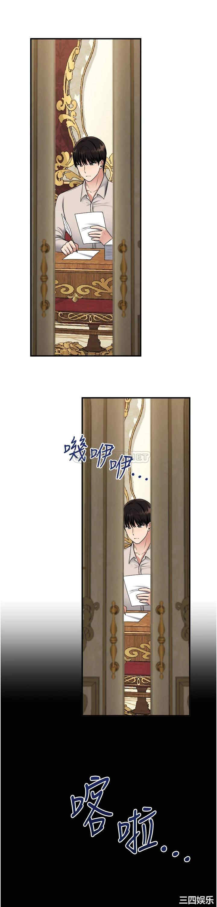 第23张