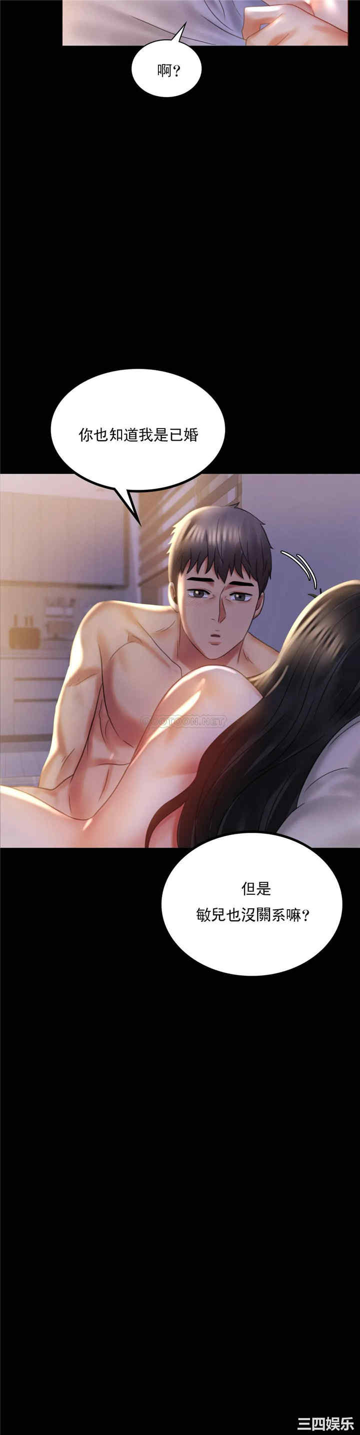 第42张