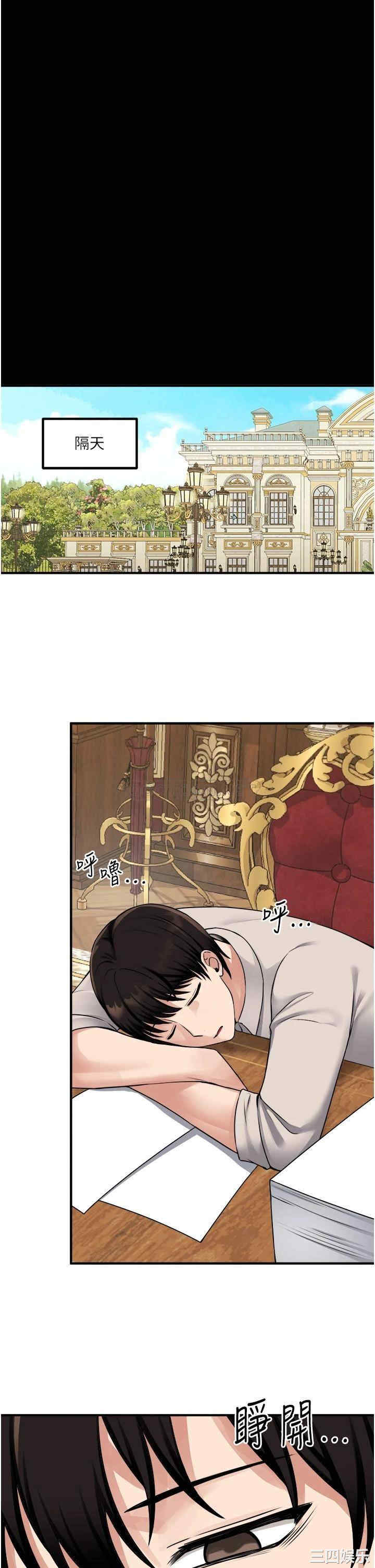 第24张