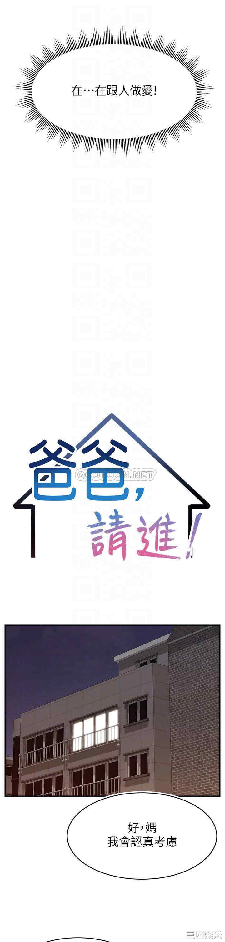 第12张