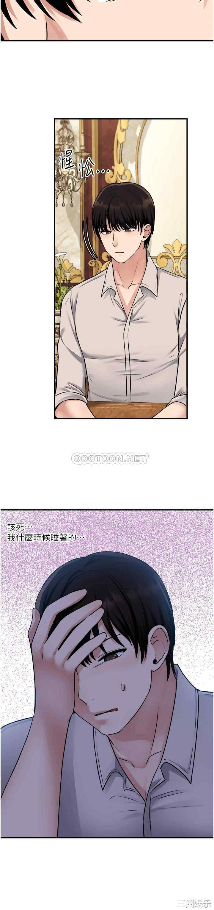 第25张