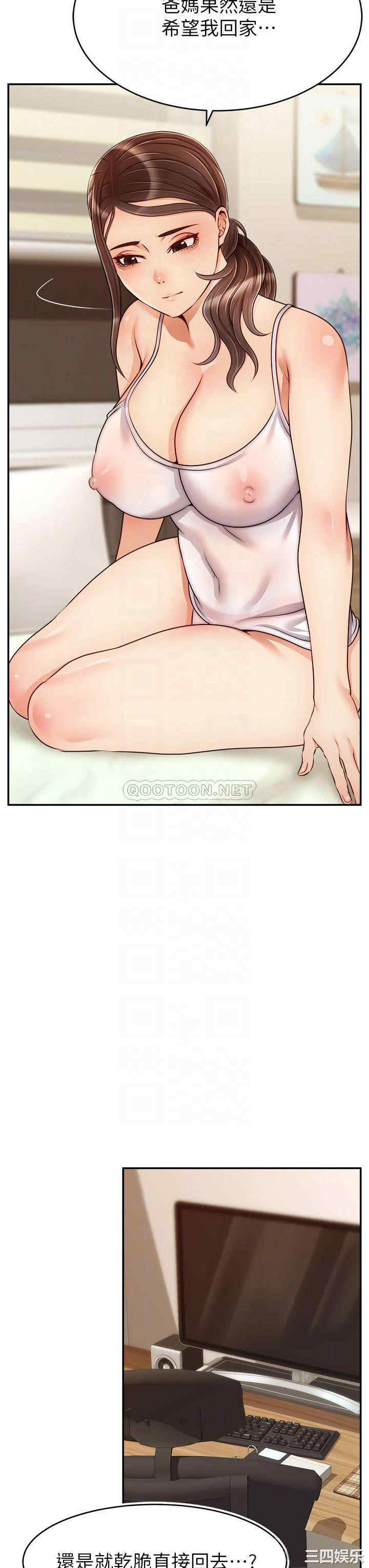 第14张