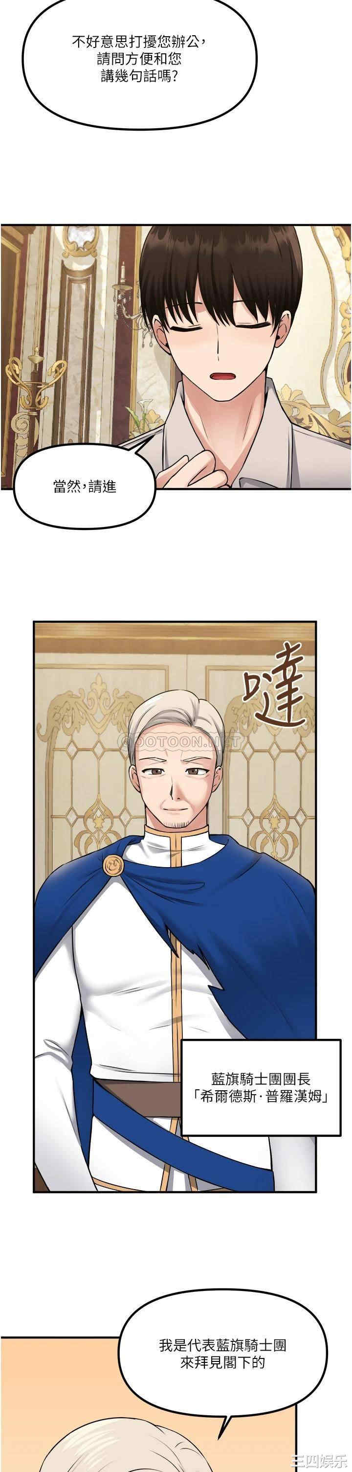 第27张